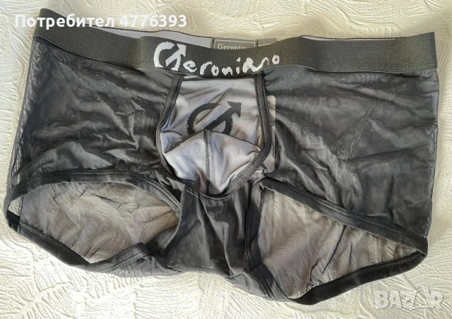 НОВО! Мъжко бельо Geronimo – слипове и боксери 🔥, снимка 5 - Бельо - 53982395