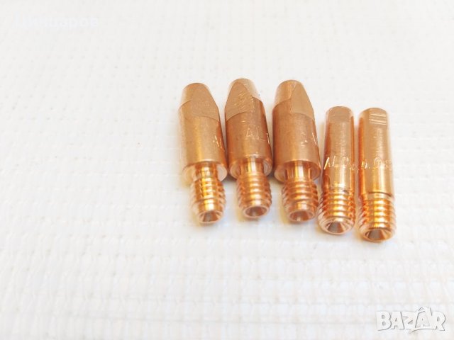 Дюза конт.телоподаващ за Алуминий М6x25 и М6X28;0.8мм;1.0мм;1.2мм, снимка 5 - Други машини и части - 34151775