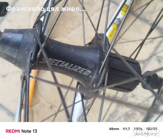 Чифт 26 цола капли за велосипед колело specialized , снимка 2 - Части за велосипеди - 51838611