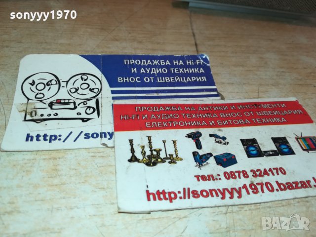 LG LHS-D6530T 2X100W///8OHM SPEAKER SYSTEM 0201221751, снимка 4 - Тонколони - 35296127