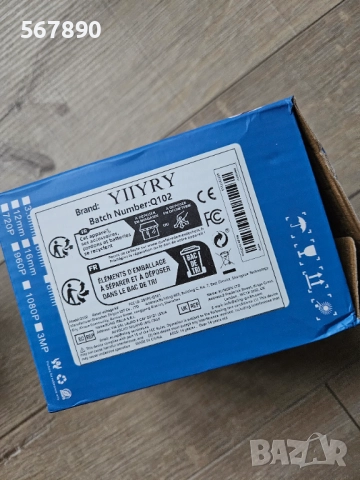 IP Camera камера, снимка 3 - IP камери - 51866699