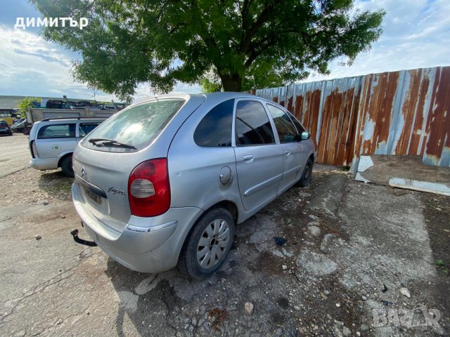 Citroen Xsara Picasso 1.6HDI на части ситроен ксара пикасо 1.6 хди, снимка 5 - Автомобили и джипове - 37047430