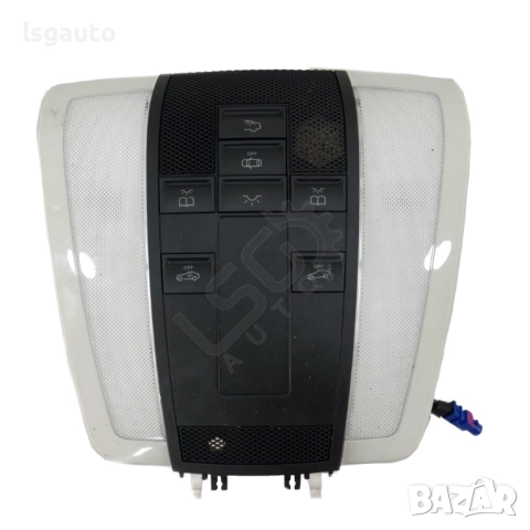 Плафон Mercedes-Benz C-Class 204 (W/S/C) 2007-2014 ID: 151519