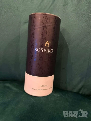 парфюми с баркод  , снимка 11 - Дамски парфюми - 50690605