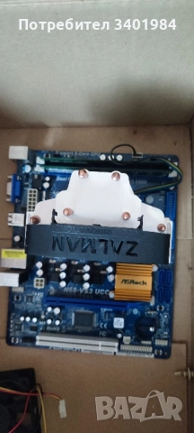 Дънна платка, процесор,рам, снимка 2 - Дънни платки - 51751890