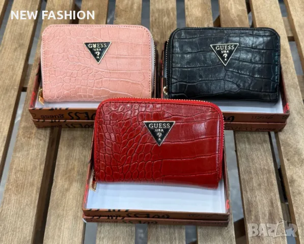 Дамски Кожени Протмонета ✨GUESS , снимка 12 - Портфейли, портмонета - 50223867