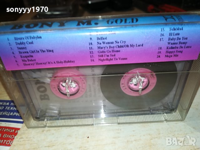 BONEY M. КАСЕТА 2910231803, снимка 7 - Аудио касети - 42768903