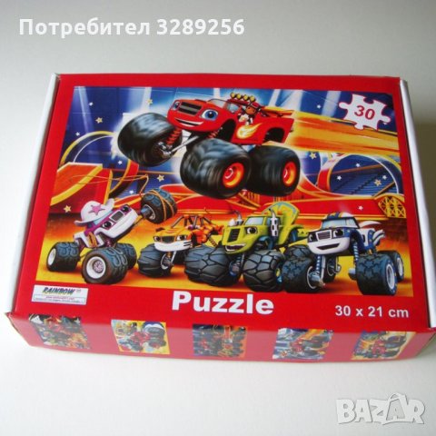 Пъзел Пламъчко и машините 21 х 30 см., подарък, подаръци, дете, деца, пъзели, снимка 7 - Игри и пъзели - 35560054