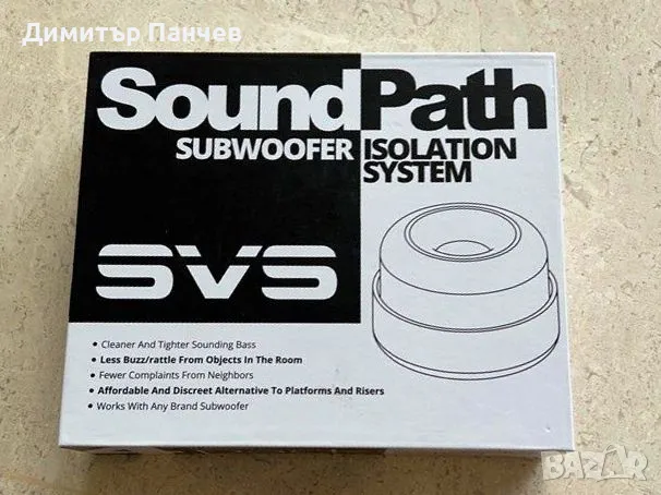 Тампони за субуфер SVS SoundPath, снимка 2 - Други - 48643252