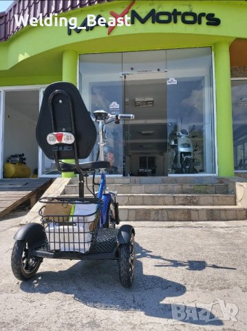 Електрическа Триколка  с предно предаване А3 750W - Синя, снимка 5 - Мотоциклети и мототехника - 39300625