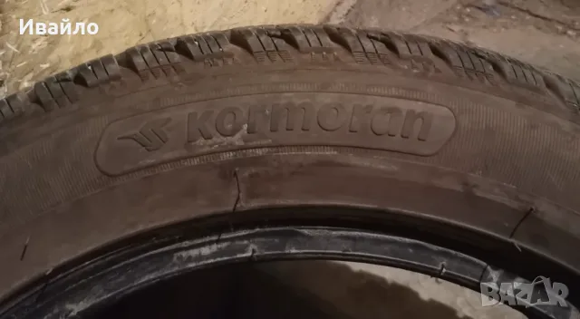 Продавам 1 брой зимна гума 205.55.16 дот 2022 Kormoran , снимка 3 - Гуми и джанти - 55951369