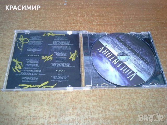 VIOLENTORY - Theory of life, снимка 2 - CD дискове - 31558206