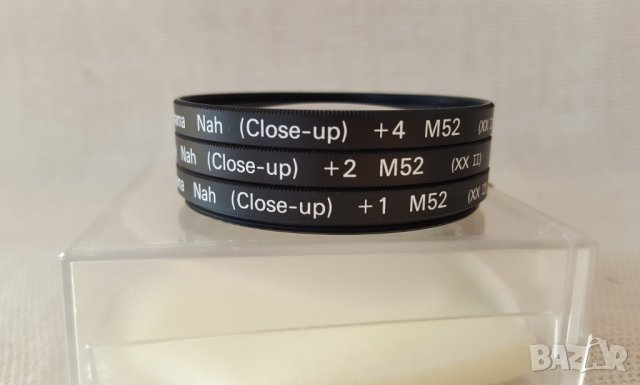 M52 Hama close-up +1,+2  lens  /макро лещи!/