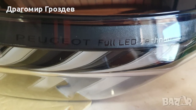 GT-line ляв фар за Peugeot 208 , 2008 / Пежо 208 и 2008 (2019-2023), снимка 7 - Части - 50861559