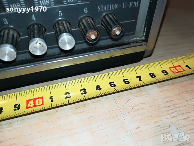 *NORDMENDE КОЛЕКЦИОНЕРСКО РАДИО 0105231606, снимка 11 - Радиокасетофони, транзистори - 40547156