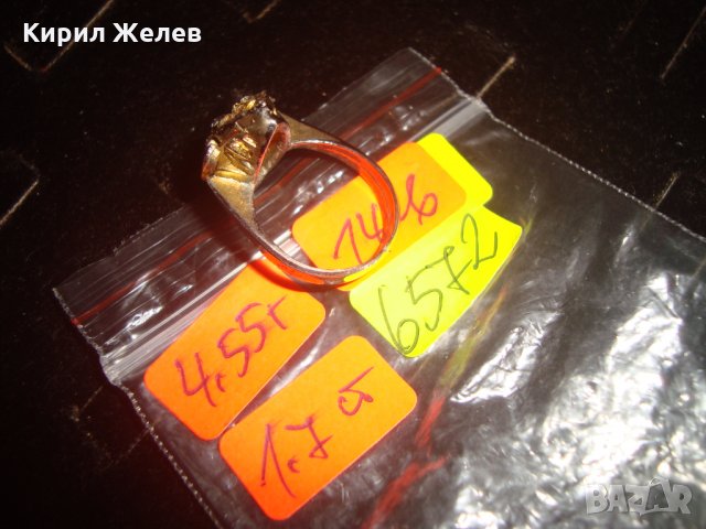 ПОЗЛАТЕН ВИНТИДЖ СТИЛ ПРЪСТЕН АРТ-ДЕКО ПЕРИОД 6572, снимка 5 - Пръстени - 31230665