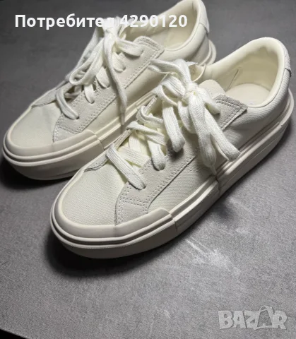 Converse cruise-кремав 39 номер