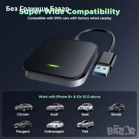 Нов CarPlay безжичен адаптер за автомобили 2015+, лесна инсталация, снимка 3 - Друга електроника - 47295777