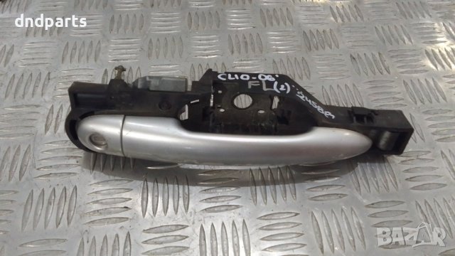 Външна дръжка Renault Clio 2006г.(2вр.лява)	