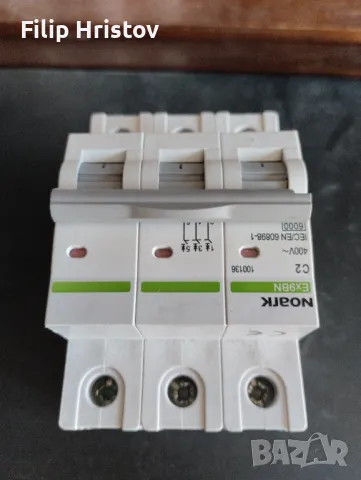 Автоматичен предпазител 3х2 Ампера, снимка 5 - Друга електроника - 48901856