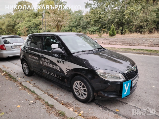 Автошкола Кавърджиков Пловдив , снимка 5 - Шофьорски - 54234001