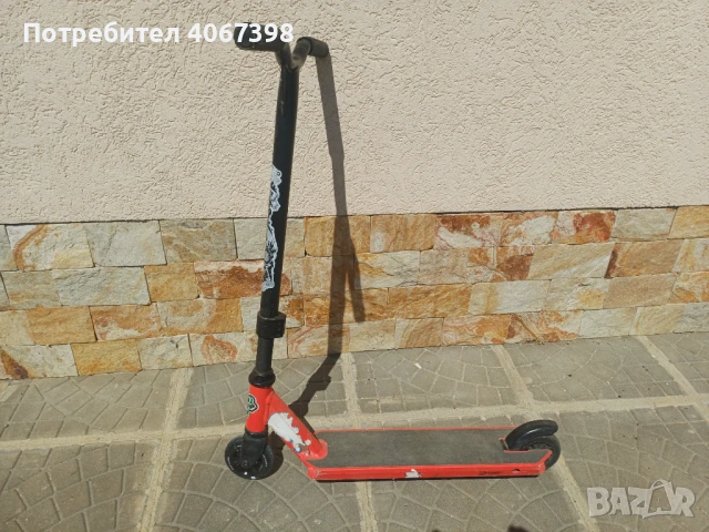 Тротинетка детска