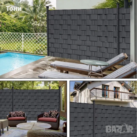 Антрацитна оградна лента 19 см x 35 м – UV устойчива и лесна за монтаж, снимка 7 - Огради и мрежи - 54140661