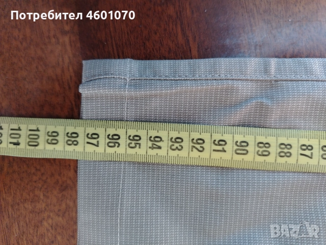 Официален панталон екрю за момче 13 до 15г., снимка 5 - Панталони - 52614485