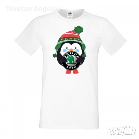 Разпродажба! Мъжка тениска SKODA PENGUIN