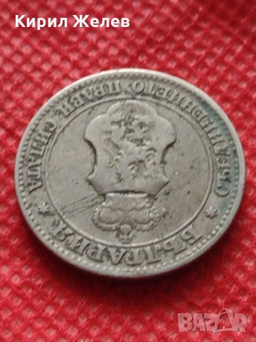 Монета 20 стотинки 1906г. Княжество България за колекция декорация - 24785, снимка 9 - Нумизматика и бонистика - 35197396