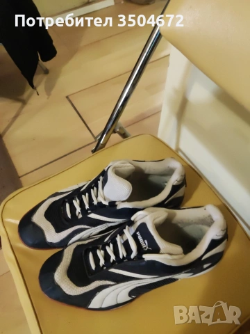 Мъжки Оригинални Маратонки Пума!, снимка 2 - Маратонки - 54030267