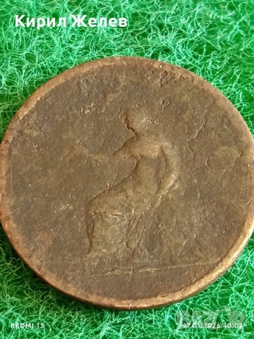 Стара монета пени Великобритания рядка за КОЛЕКЦИЯ ДЕКОРАЦИЯ 53160, снимка 4 - Нумизматика и бонистика - 53129017