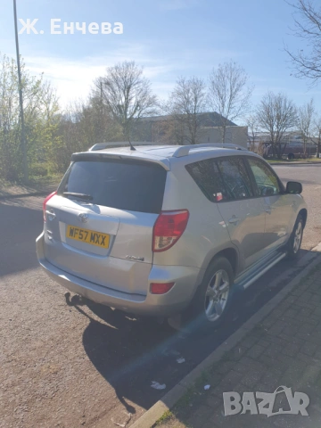 Джип  Toyota RAV 4/   4х4,  2.2 дизел / десен волан, снимка 4 - Автомобили и джипове - 53934425