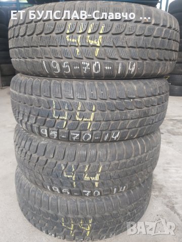 Гуми 195/70/14 Brigestone -втора употреба, снимка 1