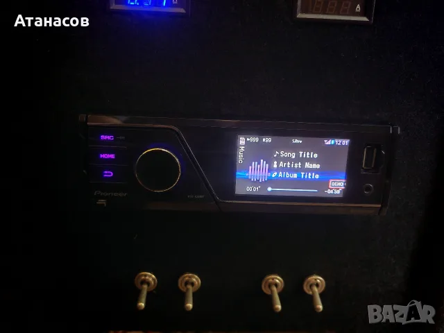 Pioneer MVH 8200 Bt USB AUX Bluetooth , снимка 9 - Аксесоари и консумативи - 56460497