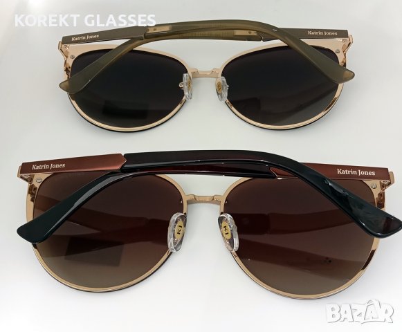 Слънчеви очила Katrin Jones HIGH QUALITY POLARIZED 100% UV защита, снимка 9 - Слънчеви и диоптрични очила - 37462215