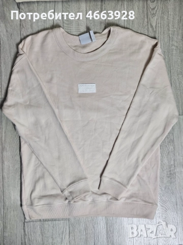 Мъжка блуза Adidas бежова спортна блуза с дълъг ръкав