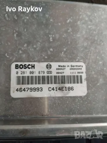 компютър ECU Fiat Multipla , 0 281 001 879 / 0281001879 / 46479993