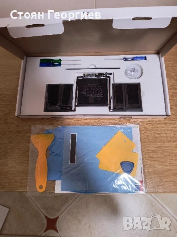 Батерия за MacBook Pro A1706 (2016, 2017) 13-инчова батерия A1819