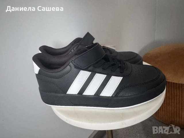 Маратонки Adidas