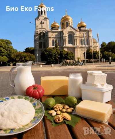 Домашно сирене , кашкавал, масло , мляко 