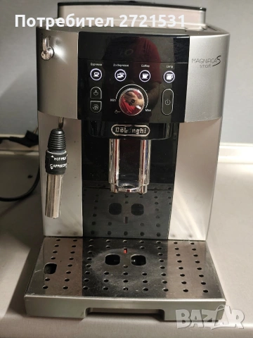 Кафемашина Delonghi Magnifica S Smart