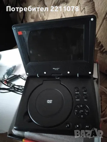Преносимо двд .тв