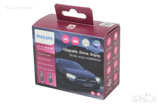 Лед Крушка H4, снимка 3 - Аксесоари и консумативи - 47309981