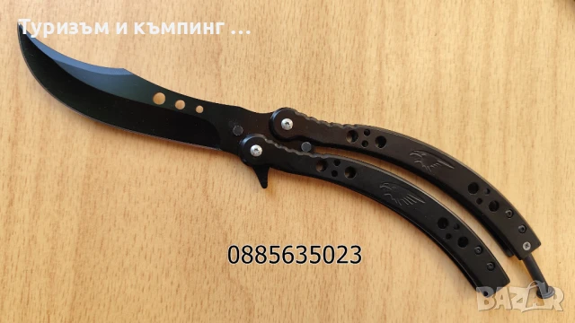  Сгъваем нож-пеперуда / 5 модела /, снимка 3 - Ножове - 36487264