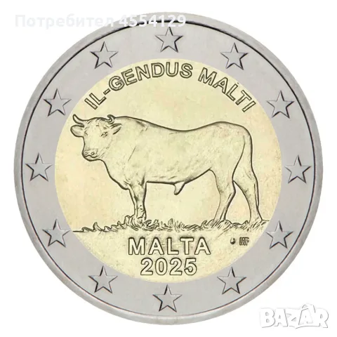 2025 Малта Вол Il Gendus Malti 2 евро монета BU в картон