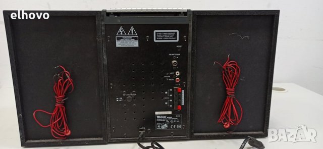 Аудио система Tevion MD 9006, снимка 3 - Аудиосистеми - 30884457
