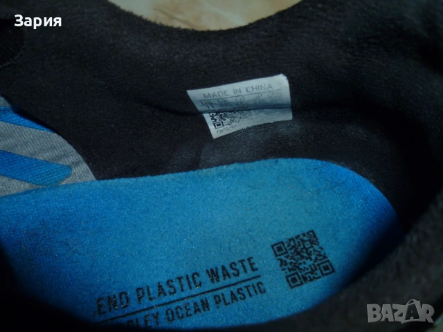 ADIDAS TERREX маратонки №45, снимка 11 - Маратонки - 54046125