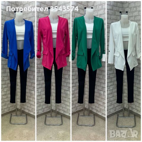 Дамско сако  Стандарт размер ХС С М Л  Черно, турско синьо, тъмно розово, светло розово, лилаво и тъ