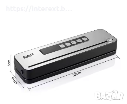  Уред за вакуумиране на храна RAF, снимка 6 - Други стоки за дома - 51975741